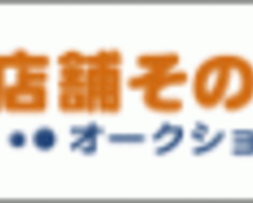 logo_sonomama_136x47