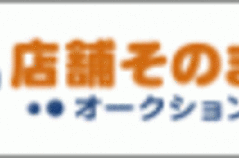 logo_sonomama_136x47