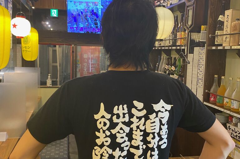 yuudai