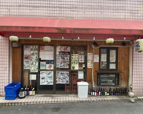 E6FFC873-65EC-43AC-BB9D-E8801E2528BB