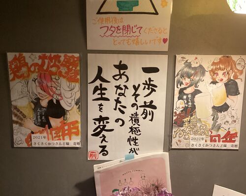 50EF33AB-DD9E-4992-AD98-FF227EDC01FD