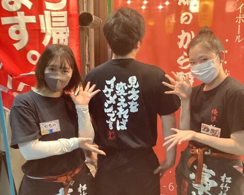 3FF2155F-273A-4043-BB50-B0139BCCB934