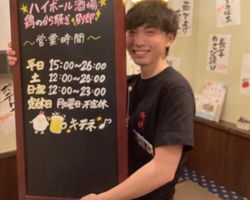 9AB6417E-9C5E-4B74-8D48-94659344F55E