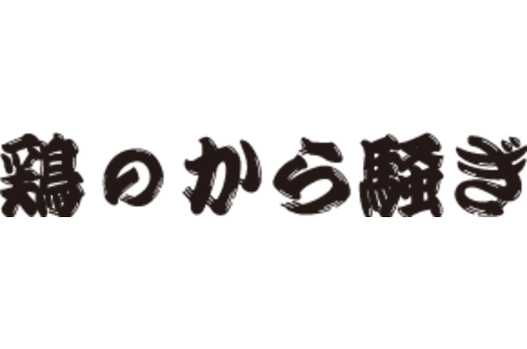ロゴ